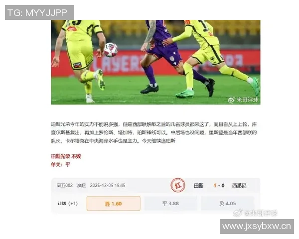 前延边外援尹比加兰正式加盟K1升班马富川1995队为球队注入新活力